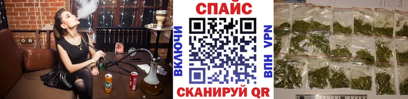 БУТИРАТ вода  Пермь 