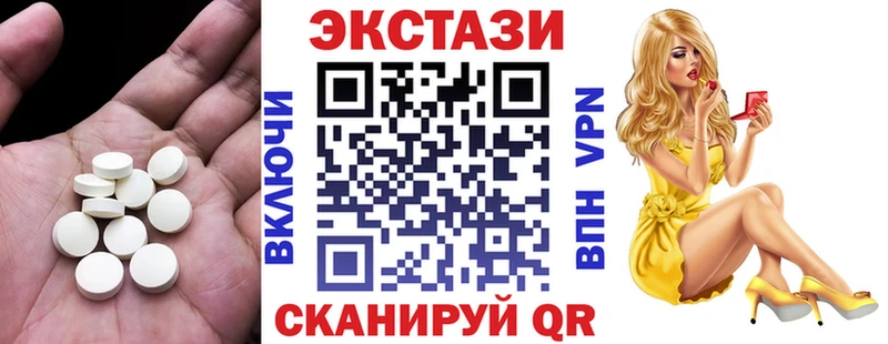 где можно купить наркотик  Пермь  Экстази Punisher 