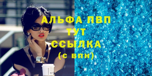 МДПВ Алексин