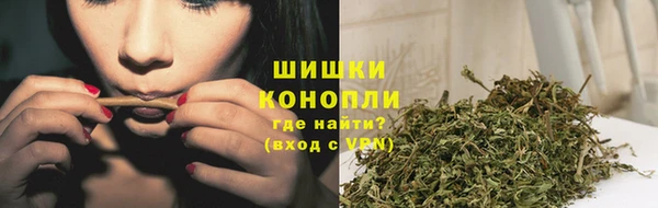 марки nbome Алзамай