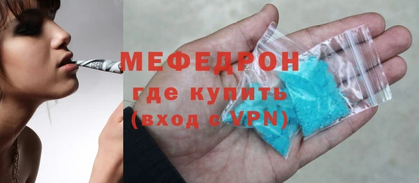 МДПВ Алексин