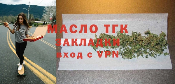 МДПВ Алексин