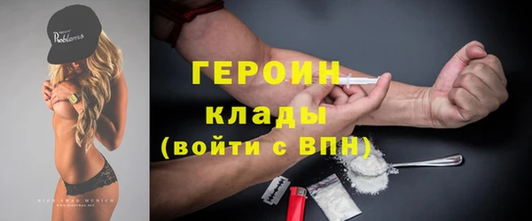МДПВ Алексин