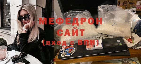 МДПВ Алексин
