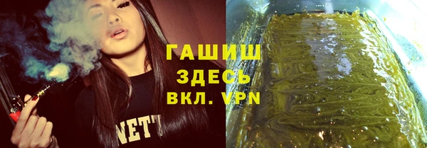 марки nbome Алзамай